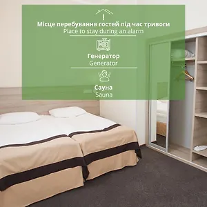 Hotel Vitapark Borysfen Kiew